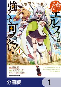 書影