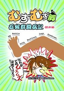 書影
