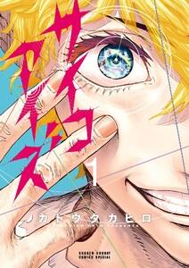 書影