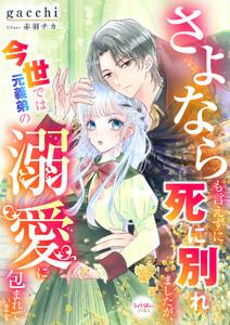 書影