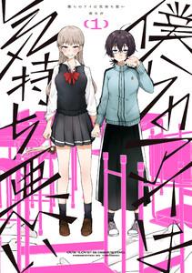 書影