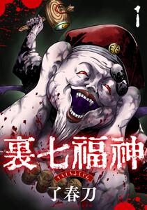 書影