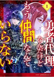 書影