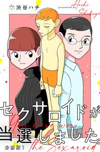 書影