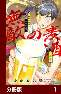 書影