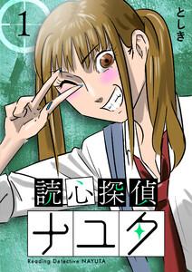 書影