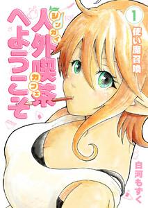 書影