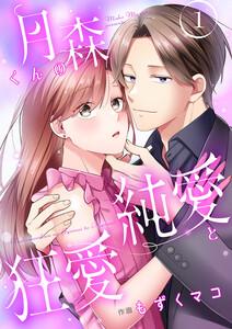 書影