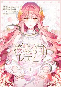 書影