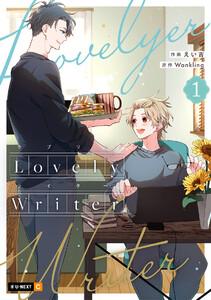 書影