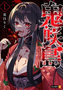 書影