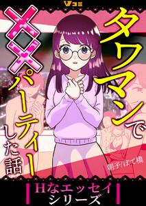書影