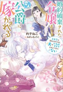 書影
