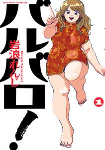 書影