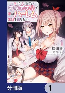 書影
