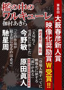 書影