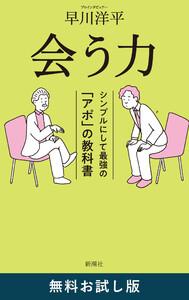 書影