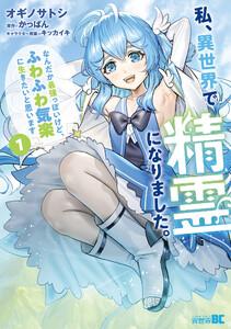 書影