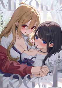 書影