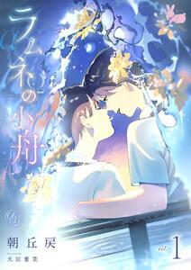 書影