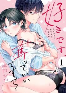 書影