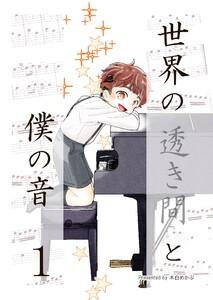 書影