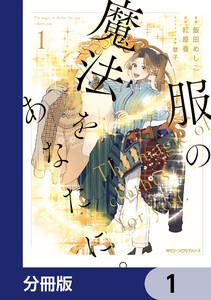 書影
