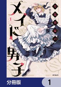 書影