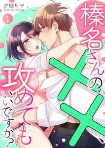 書影