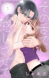 書影
