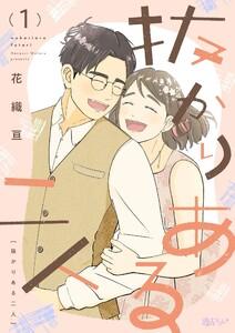 書影