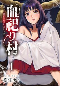 書影