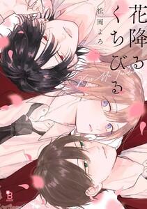 書影