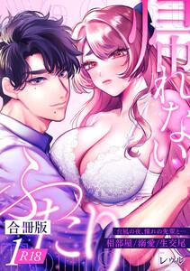 書影