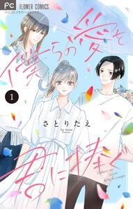 書影