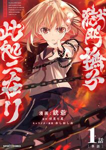 書影