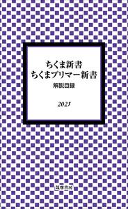 書影