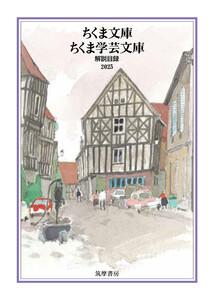 書影