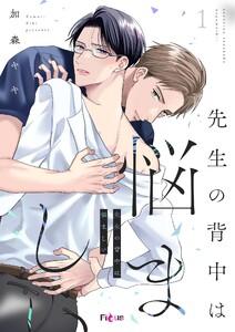 書影