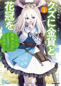 書影
