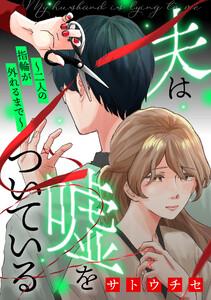 書影