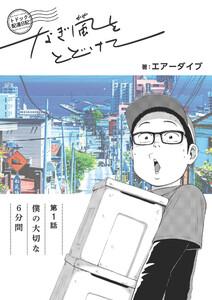 書影