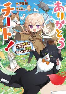 書影