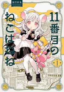 書影