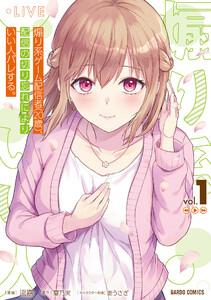 書影