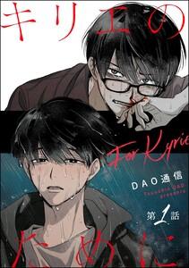 書影