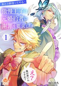 書影
