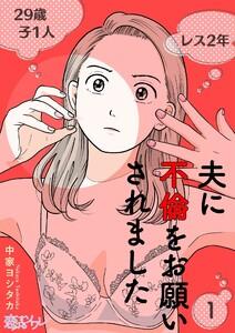 書影