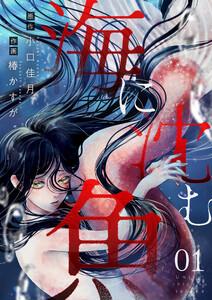 書影
