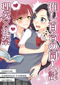 書影